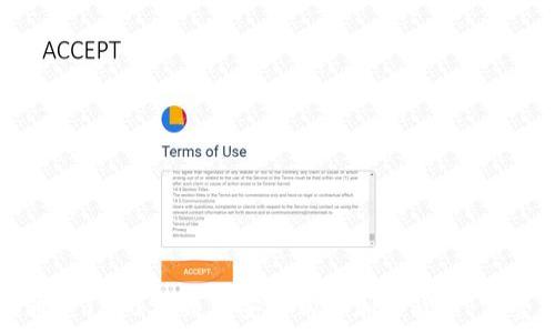   
如何通过TP BSC钱包安全购买加密货币：完整指南