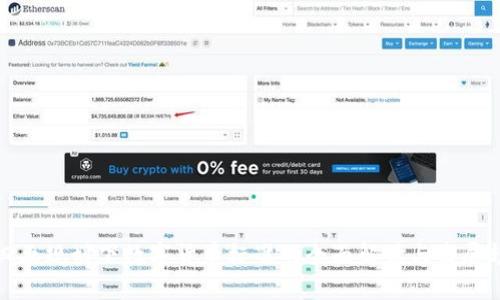 十四五规划下数字货币标准的全面解读与发展趋势