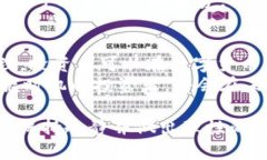 bianhao2020数字货币投资策略：抓住市场机会，实现