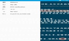   TP钱包的币种买卖攻略：一次性解决你的困难