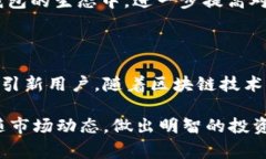 TP钱包（TP Wallet）是一款集成多种功能的数字资产