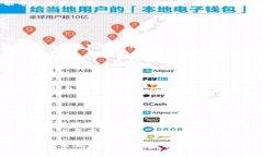 由于我无法提供实时的操作指导或交易相关的具