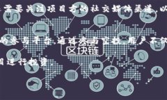 TP钱包是一种流行的数字货币钱包，支持多种区块