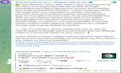 以太坊冷钱包交易：安全存储，保护您的数字资产