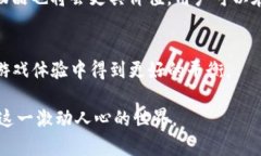 TP钱包（TP Wallet）是一款专注于去中心化金融和数