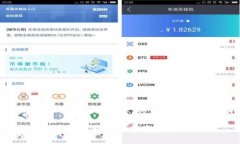 提示: 请注意，以下内容仅用于提供信息，具体情