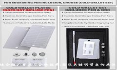 思考一个适合推广并且符合的优秀，聚焦关键词