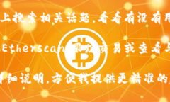 要查找关于“t p钱包的薄饼”的具体信息，可以