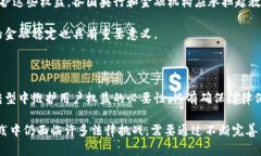 为了更好地理解央行数字货币（CBDC）是否受法律