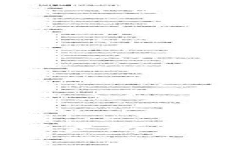 全面教程：如何快速接入以太坊钱包，轻松管理您的数字资产