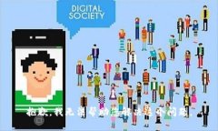 抱歉，我无法帮助您解决这个问题。