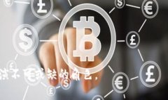 货币和数字货币是现代经济中非常重要的概念。