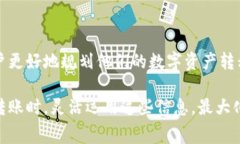 关于TP钱包（TokenPocket钱包）的转入转出手续费，