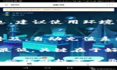 自动充值数字货币代码：如何轻松设置与管理自