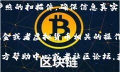 在回答这个问题之前，需要明确一些基本概念和