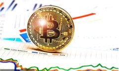 美国数字货币的崛起：机遇与挑战