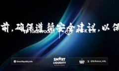 t p钱包是一款便利的数字钱包应用。通过它，用