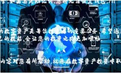 如何将欧易交易所的资产导入TP钱包：全面指南欧