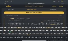 关于中国数字货币的价值，这个问题实际上涉及