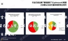 东信和平（DTS）是一家专注于区块链技术、数字