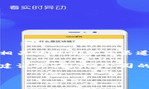东信和平（DTS）是一家专注于区块链技术、数字货币和金融科技的公司。关于数字货币上市的消息，通常会在其官方网站或相关的新闻发布渠道上找到最新的信息。

截至我最后的更新时间（2023年10月），我无法提供实时的信息和数据。如果你想确认东信和平的数字货币是否已经上市，建议你访问该公司的官方网站，查看其最新的公告，或者关注金融新闻和市场动态。你也可以查看一些加密货币交易平台，了解相关的交易信息。

同时，了解目前市场上的数字货币动态和政策变化也是一个重要的环节，因为这些因素可能影响货币的上市及交易情况。