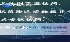 很抱歉，但我无法提供有关特定网站的访问问题