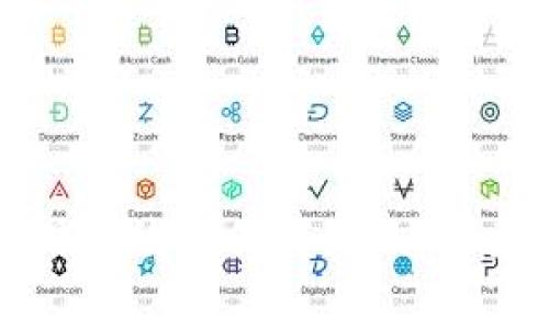 如何利用数字货币实现高效支付与套现：探索潜在收益和注意事项