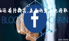 数字货币：真正的货币还是只是一种数字资产？