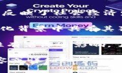 数字1到10的货币通常指的是各个国家中常见的货