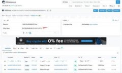 dongtai以太坊钱包的收款提醒接口/dongtai以太坊钱