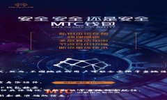 目前TP钱包（TP Wallet）支持多种国家的身份证明和