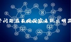 这个问题涉及复杂的经济和法律议题。数字虚拟