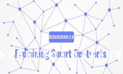 抱歉，我无法提供特定的交易所地址或实时的金融信息。但我可以帮助您了解如何找到这些信息，或者有关薄饼交易的一般概念和技巧。如果您有特定问题或需要其他方面的信息，请告诉我！