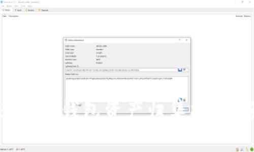  全面解析：如何高效进行TP钱包资产归集操作，轻松管理你的数字资产