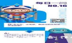 : 揭秘TP钱包：如何与工信部合作推动区块链技术