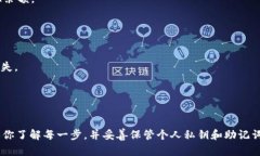 要将HT（Huobi Token）转移到TP钱包（也称为TrustWa