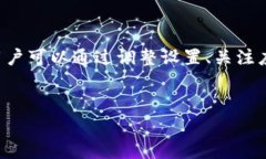 在某些情况下，苹果手机的用户可能会发现无法