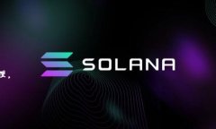   欧意转TP钱包：多久可以开始使用？ /  guanjian