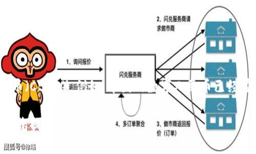 数字货币的内测情况因地区和国家而异。许多国家和金融机构正在研究并测试自己的中央银行数字货币（CBDC）。例如，中国的数字人民币已经在多个城市进行了测试。而其他国家，如欧盟的数字欧元、美国的数字美元等，仍在进行研究和初步试点。

如果您希望获取更具体的数字货币内测信息或者有关某个特定国家的详情，请提供更多信息，方便我为您提供相关内容。