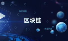 如何在TP钱包中进行数字货币交易？详细指南与技