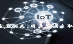 以太坊钱包是管理以太坊及其代币的工具。钱包