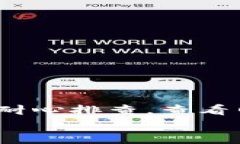 t p钱包打不开  TP钱包, 钱包打不开, 数字货币, 区