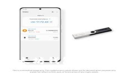 如何有效管理多个以太坊钱包地址，实现资产安全与便捷