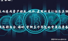 是的，一个TP（例如Trading Partners）账户通常可以