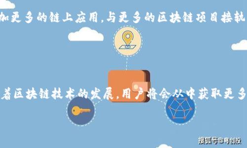 TP钱包（TokenPocket）和盖网（盖网是指