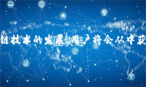 TP钱包（TokenPocket）和盖网（盖网是指