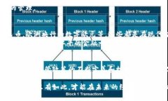 数字货币对国家的好处：推动经济增长与金融创