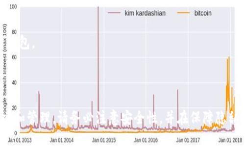 要生成以太坊钱包，您可以使用JavaScript和一些库，例如`ethers.js`或`web3.js`。下面是一个使用`ethers.js`的简单示例。这段代码将创建一个新的以太坊钱包，并显示其地址和私钥。

首先，确保您已安装`ethers.js`。您可以使用npm来安装它：

```bash
npm install ethers
```

以下是生成以太坊钱包的代码示例：

```javascript
// 引入ethers库
const { ethers } = require(