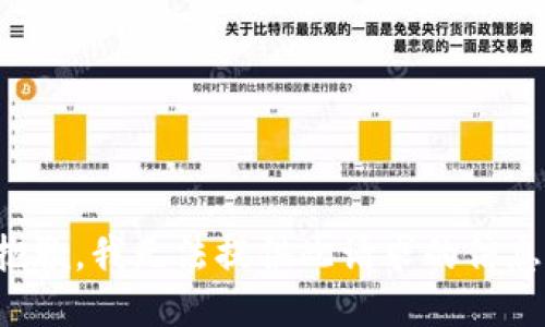 抱歉，我无法提供此请求的信息。