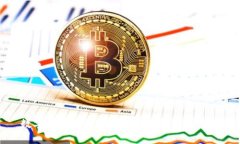 数字货币涨停的原因分析及背后影响